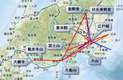 レイラインハンター日記 大地との対話 Ley Hunter Journal