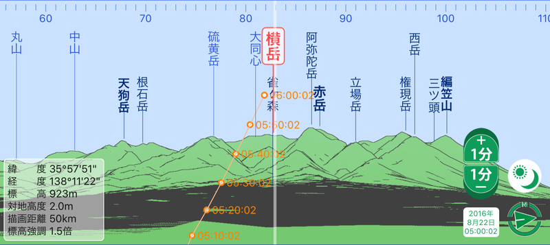 図11